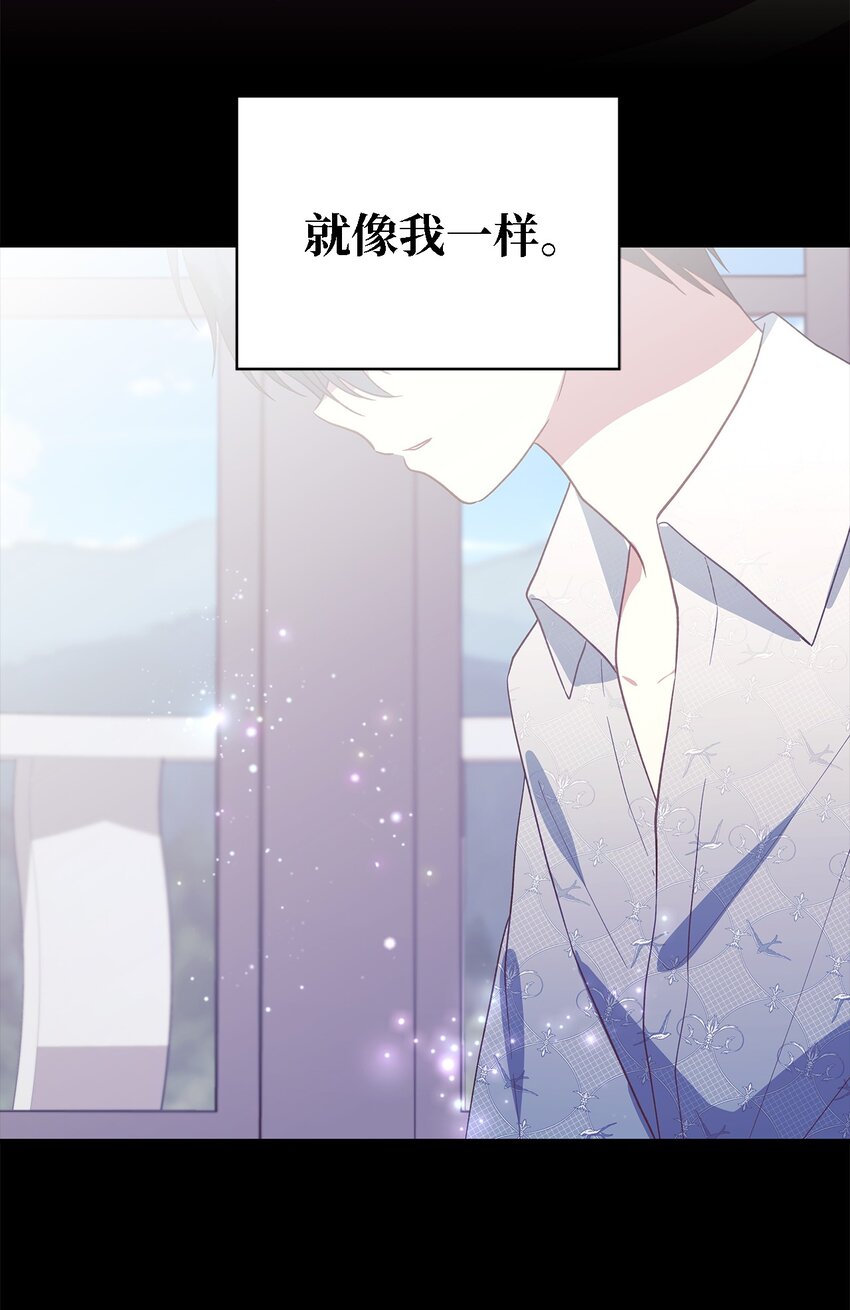 97 无尽的悔恨(1/2)-第98话
