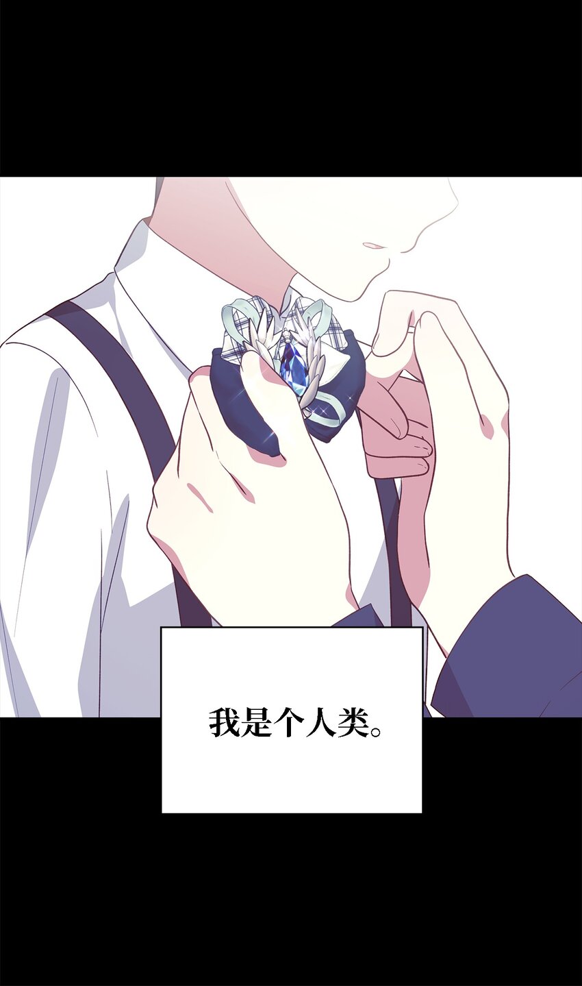 97 无尽的悔恨(1/2)-第98话