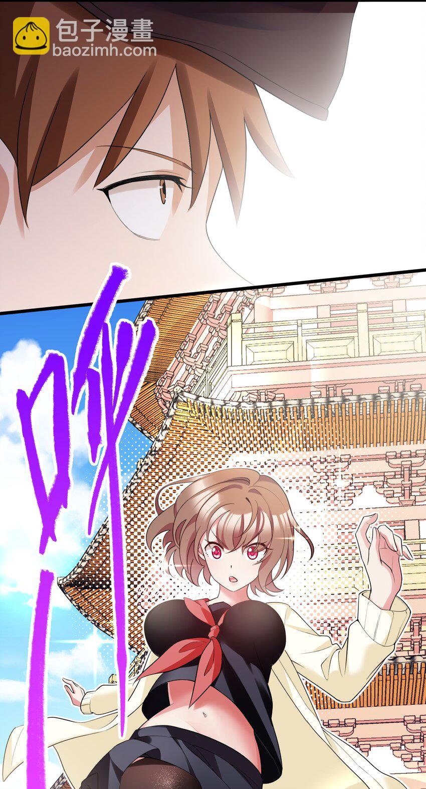 97 增&hellip;&hellip;援(1/2)-第106话