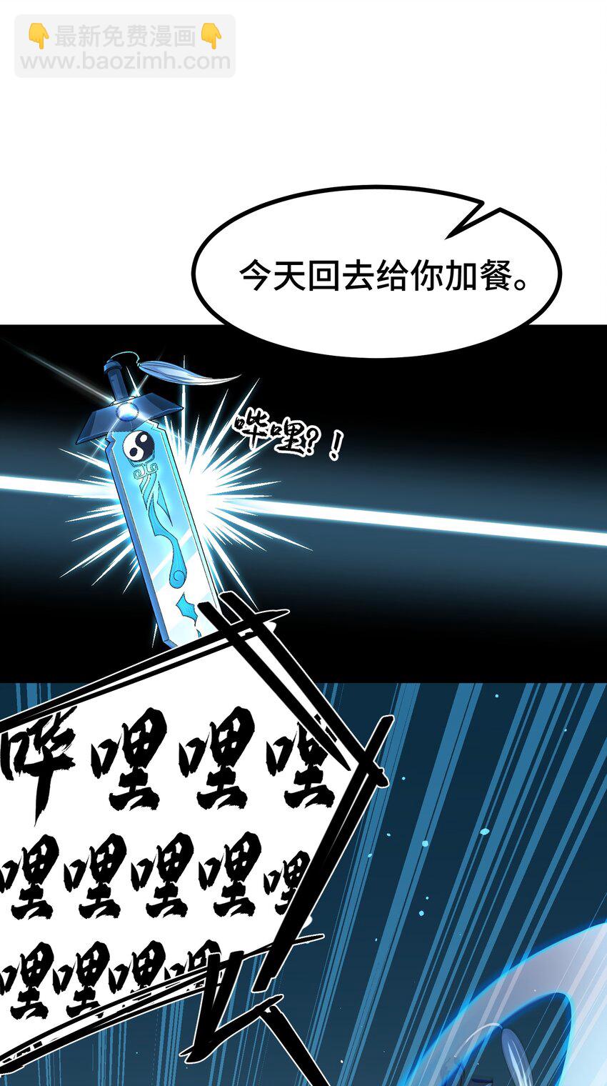 012 第十二话-第12话