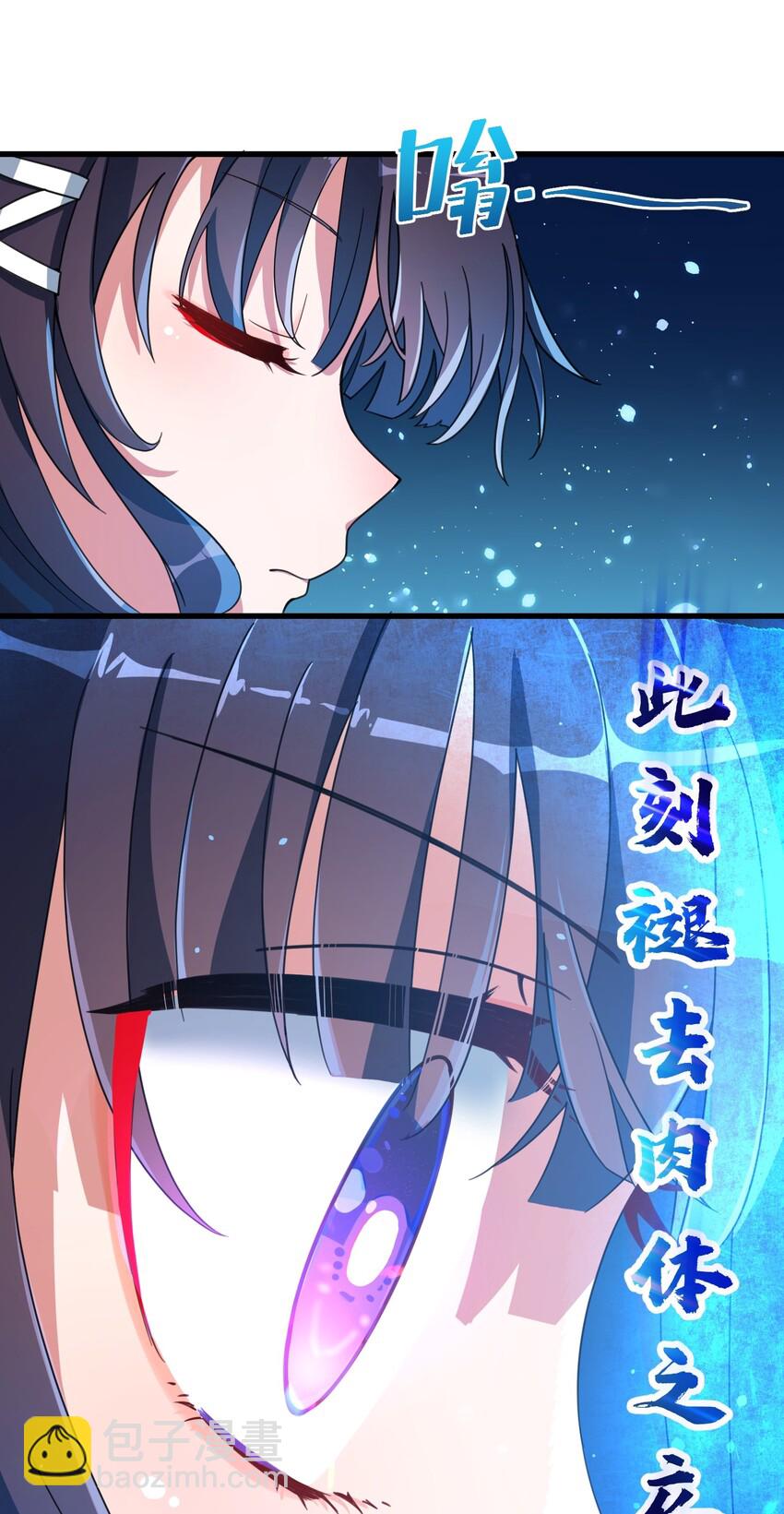 012 第十二话-第12话