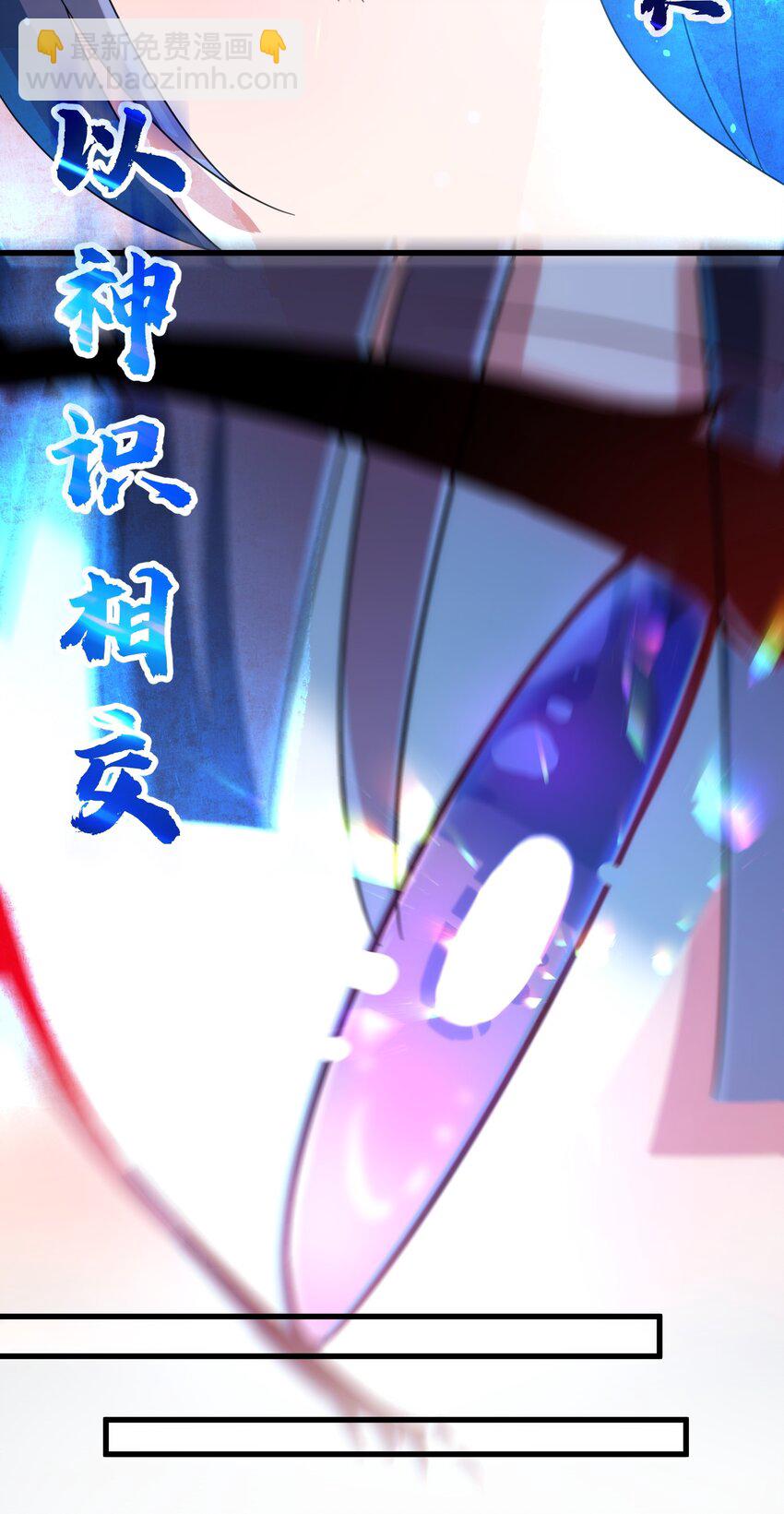 012 第十二话-第12话