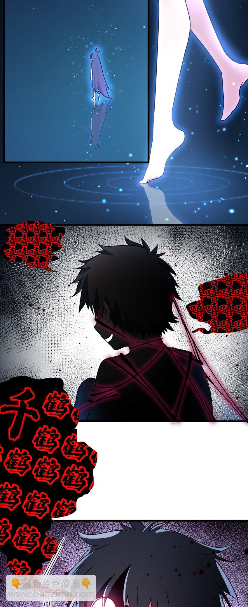 012 第十二话-第12话