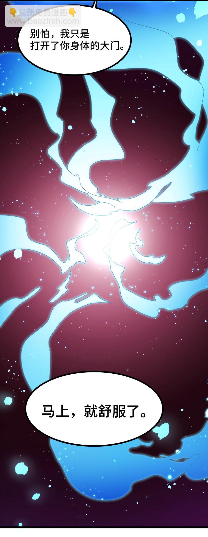 012 第十二话-第12话