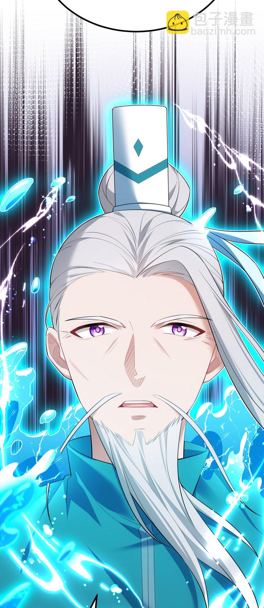 101 夜燕vs文仲(1/2)-第110话