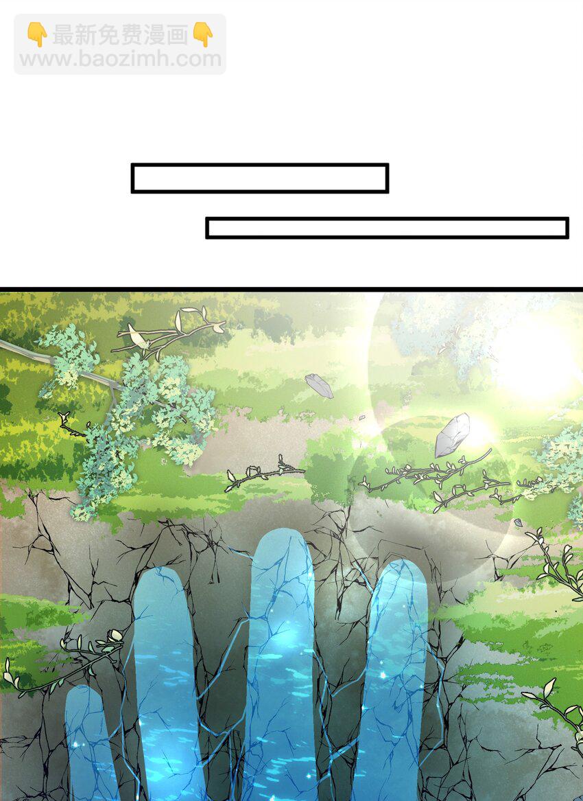 101 夜燕vs文仲(1/2)-第110话