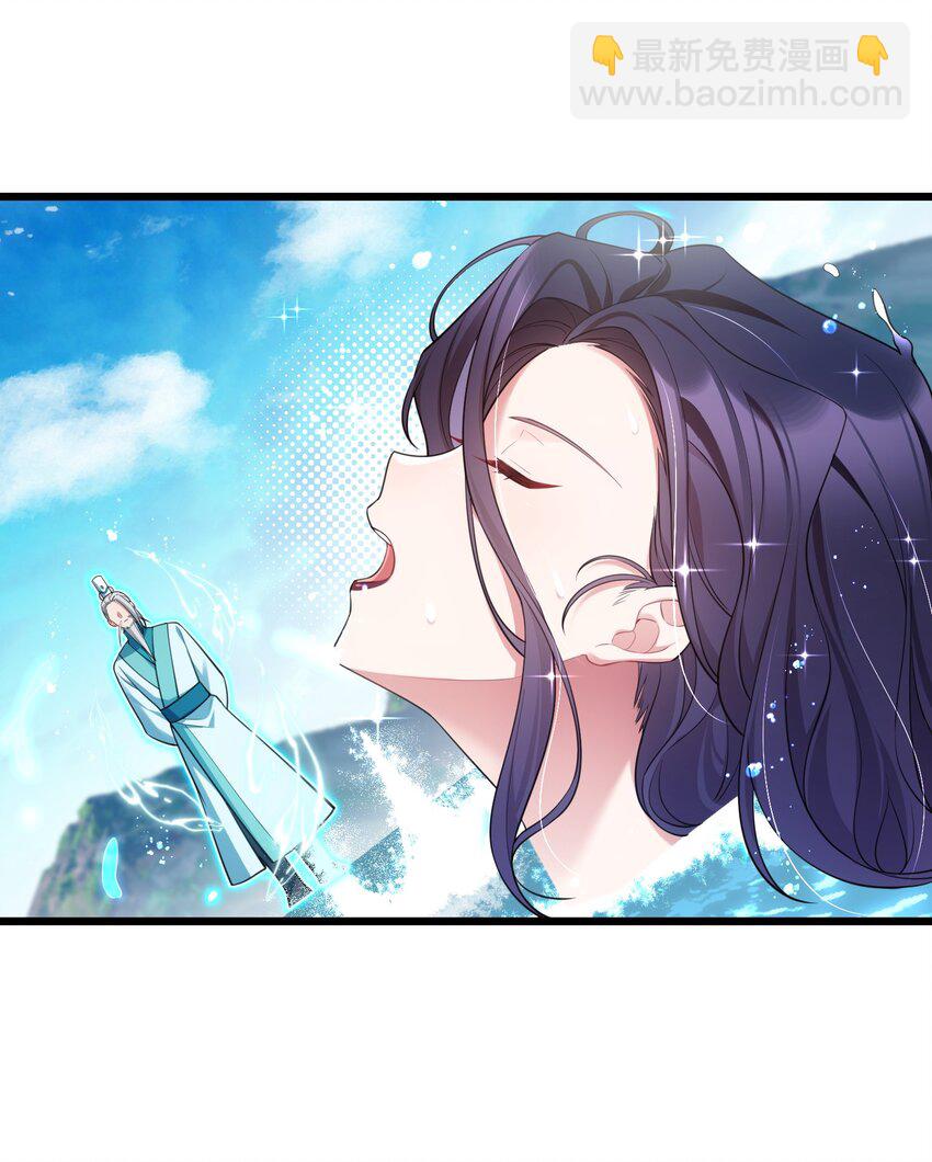 101 夜燕vs文仲(1/2)-第110话