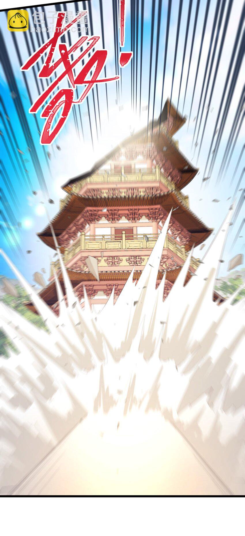 105 强&hellip;&hellip;敌(1/2)-第114话