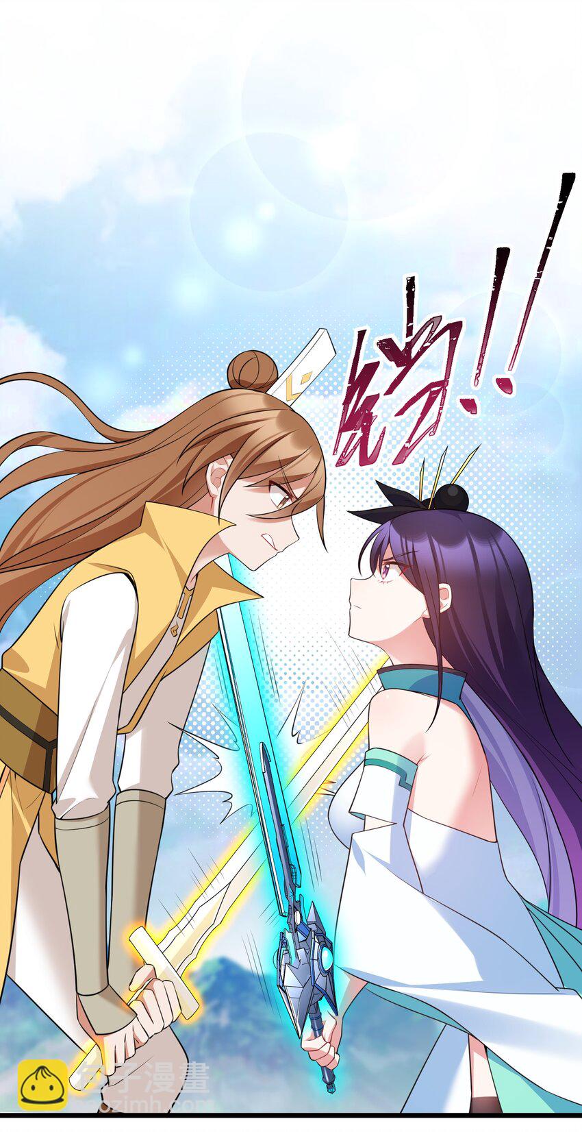 109 鸣鸟&hellip;&hellip;吟龙-第118话