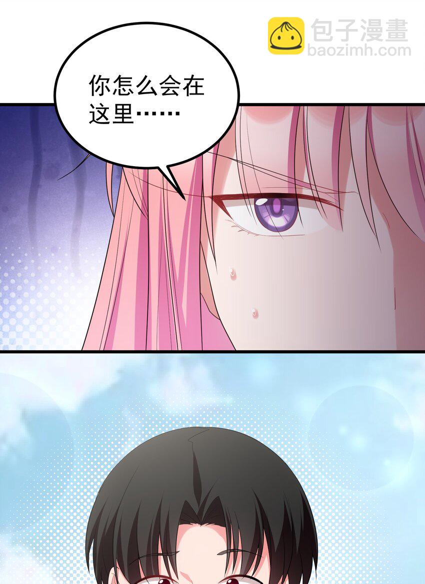 111 兄&hellip;&hellip;弟-第120话