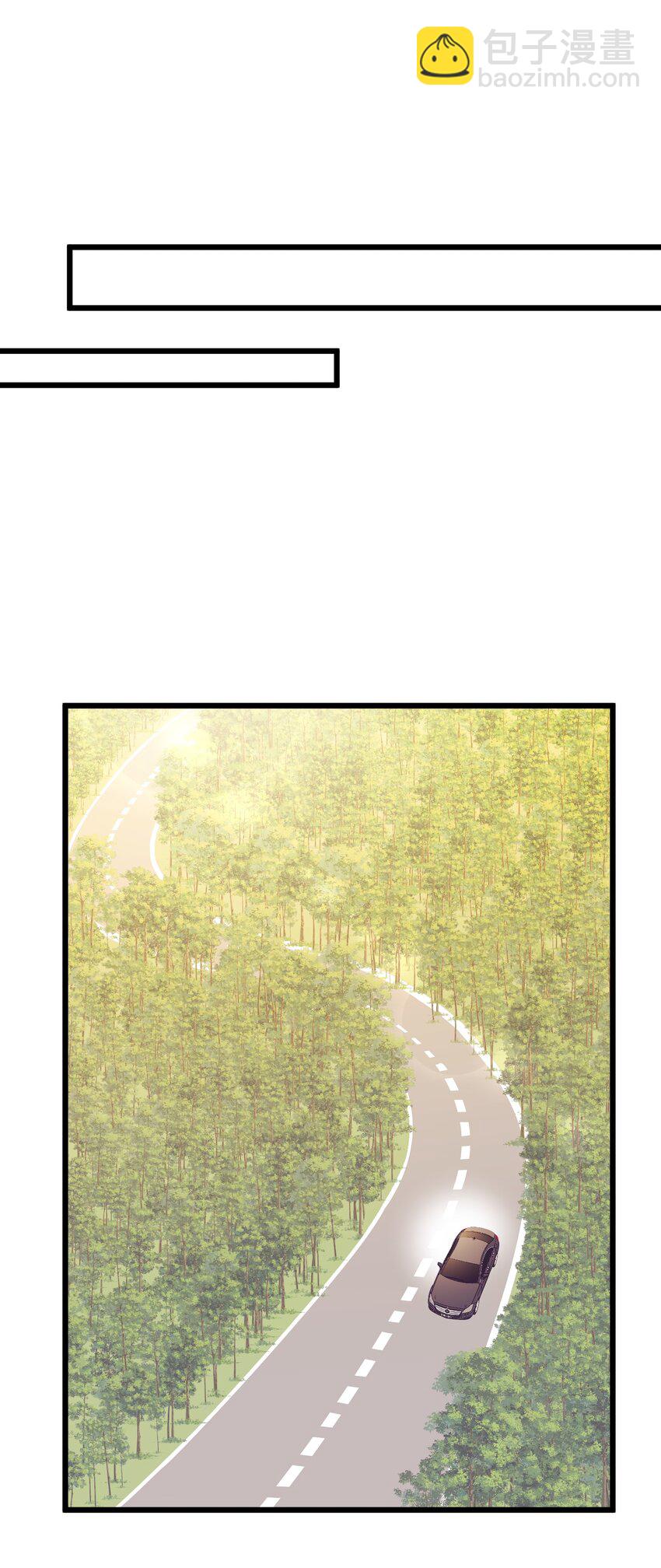 113 尾&hellip;&hellip;音(1/2)-第122话