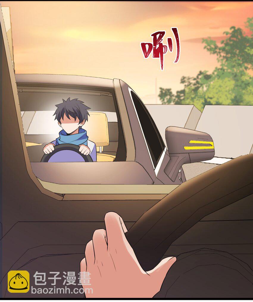 113 尾&hellip;&hellip;音(1/2)-第122话