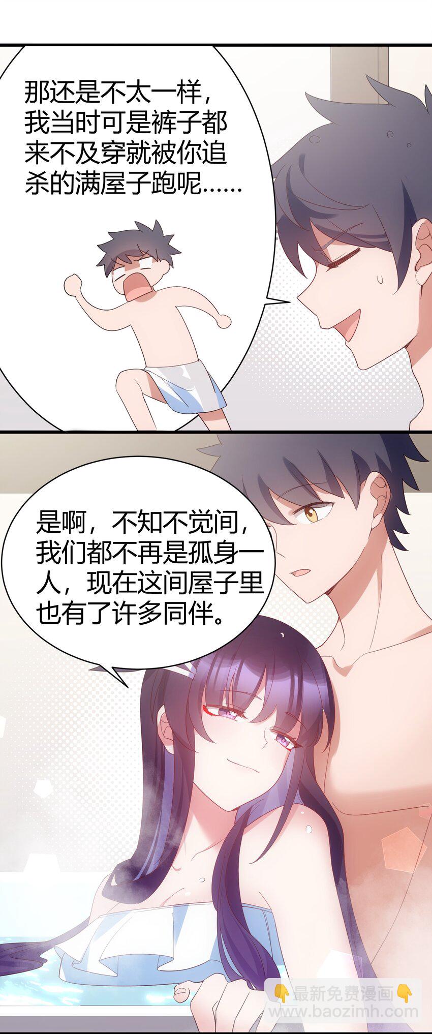 115 似曾&hellip;&hellip;相识(1/2)-第124话