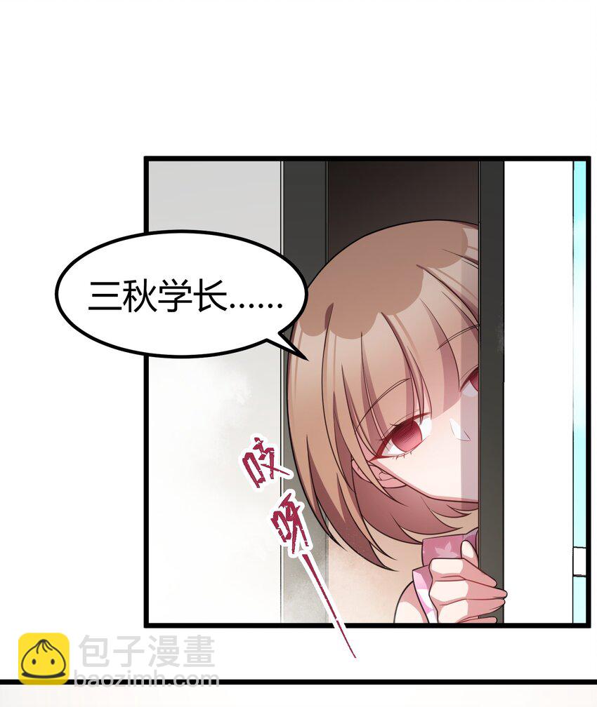 115 似曾&hellip;&hellip;相识(1/2)-第124话