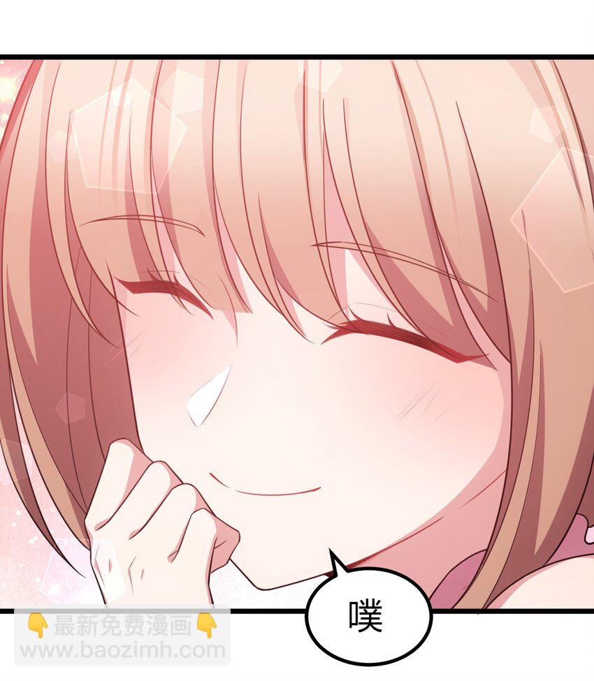 115 似曾&hellip;&hellip;相识(1/2)-第124话