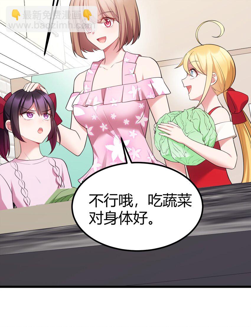 115 似曾&hellip;&hellip;相识(1/2)-第124话