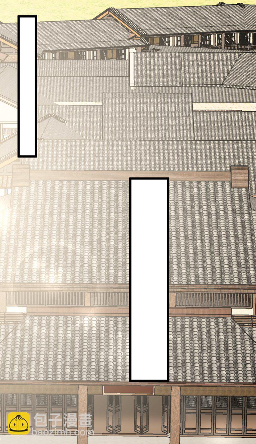 117 迷你&hellip;&hellip;夜燕(1/2)-第126话