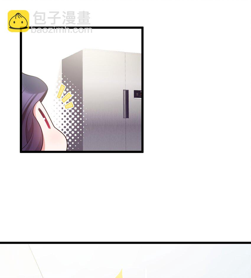 117 迷你&hellip;&hellip;夜燕(1/2)-第126话