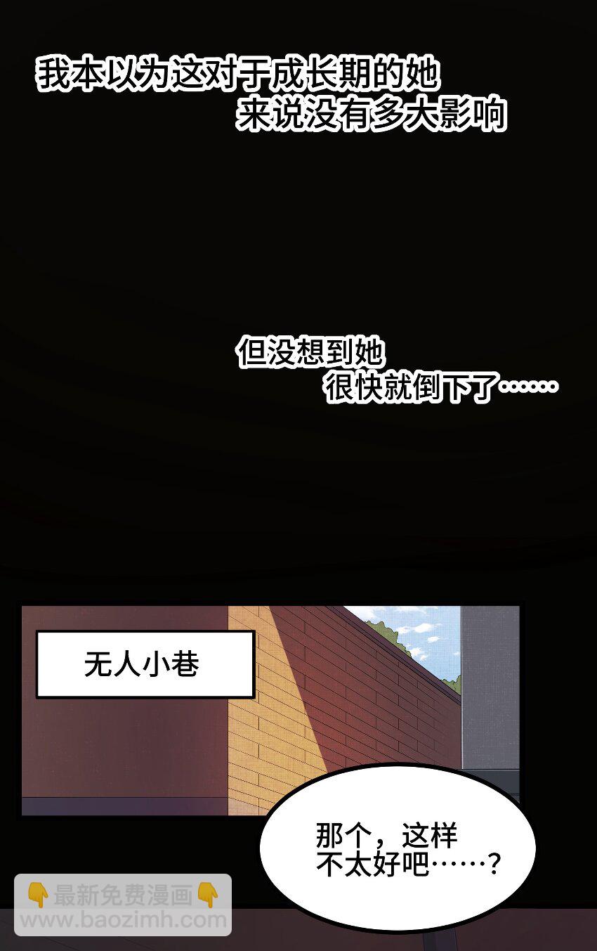 014 第十四话-第14话