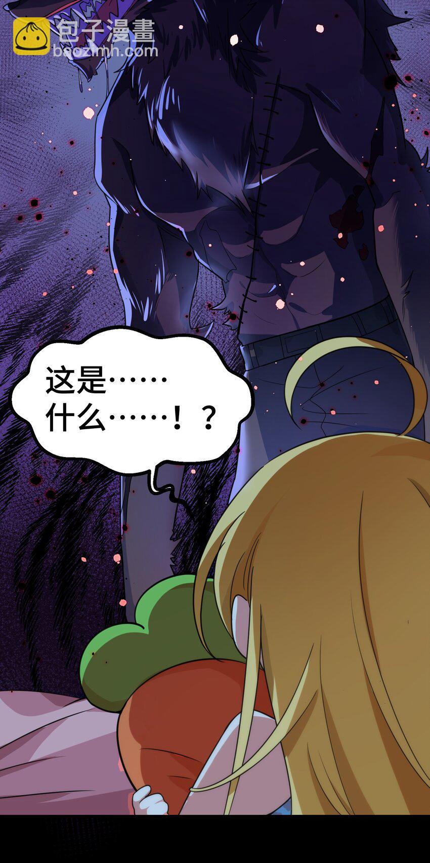 014 第十四话-第14话