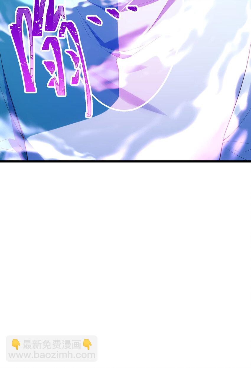 119 蔓&hellip;&hellip;延(1/2)-第128话