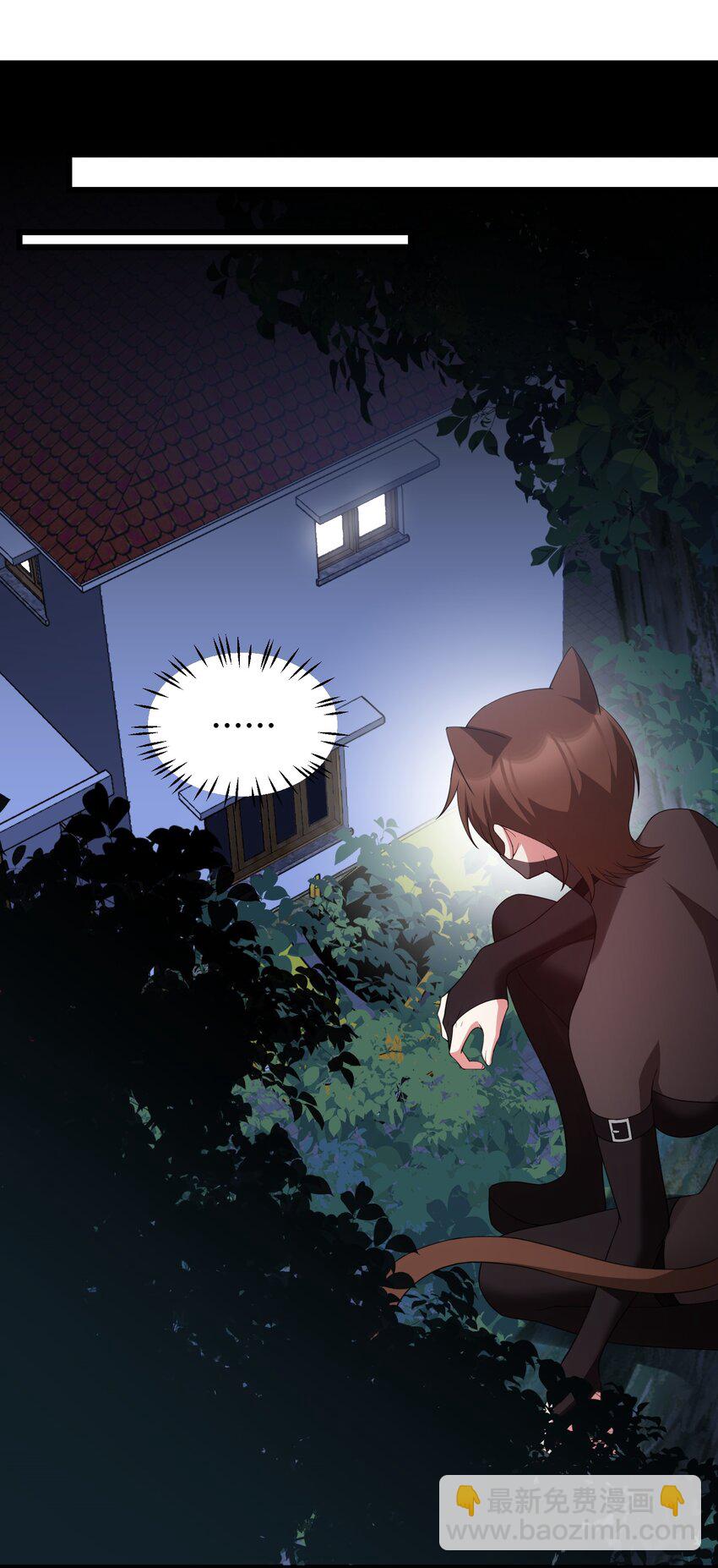 119 蔓&hellip;&hellip;延(1/2)-第128话