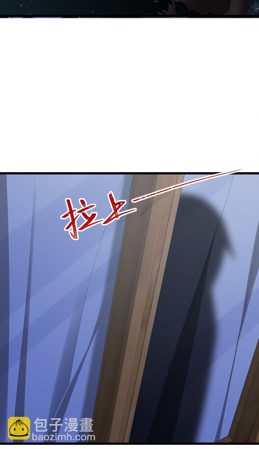 119 蔓&hellip;&hellip;延(1/2)-第128话