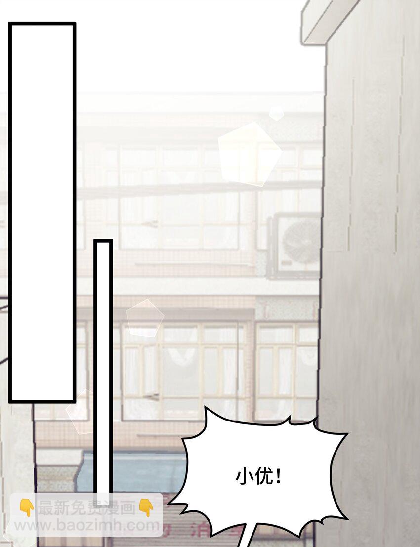 123 重返&hellip;&hellip;魔都(1/2)-第132话