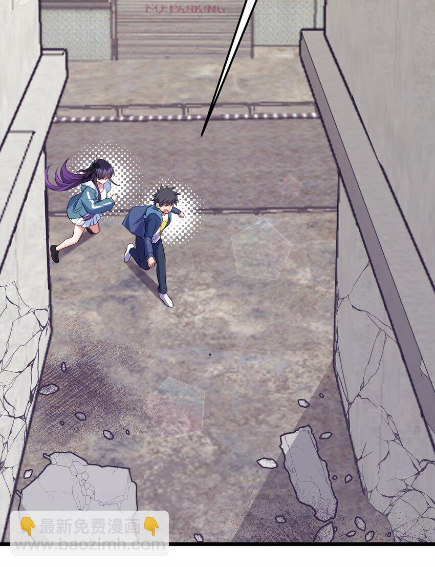 123 重返&hellip;&hellip;魔都(1/2)-第132话