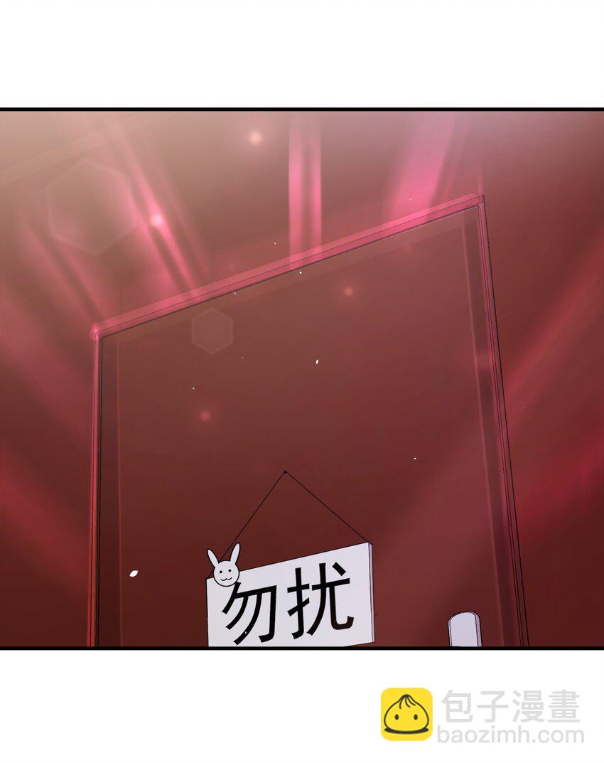 127 缔结&hellip;&hellip;契约(1/2)-第136话