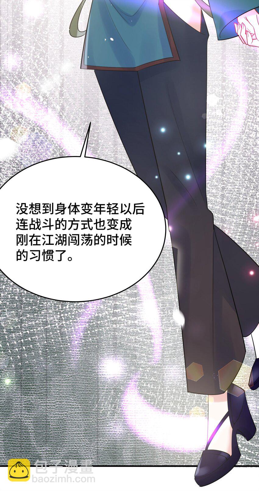 127 缔结&hellip;&hellip;契约(1/2)-第136话