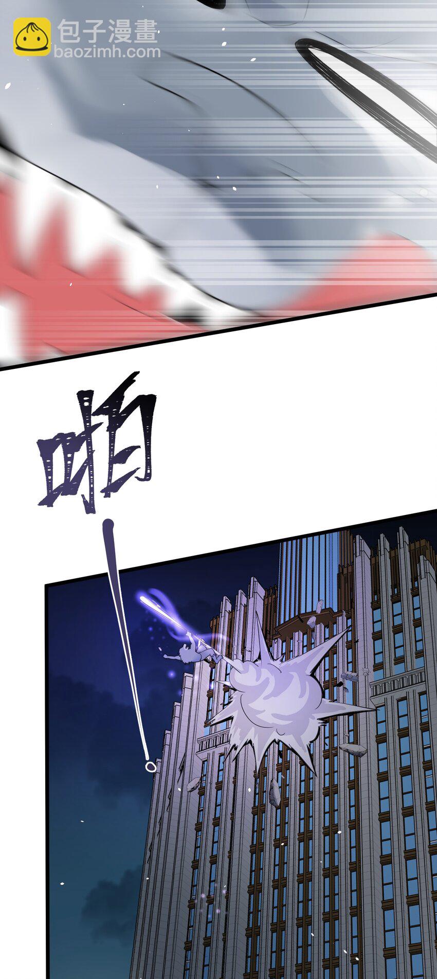 127 缔结&hellip;&hellip;契约(1/2)-第136话