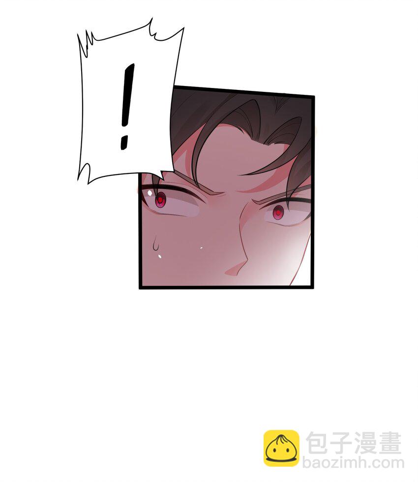 131 计&hellip;&hellip;谋(1/2)-第140话