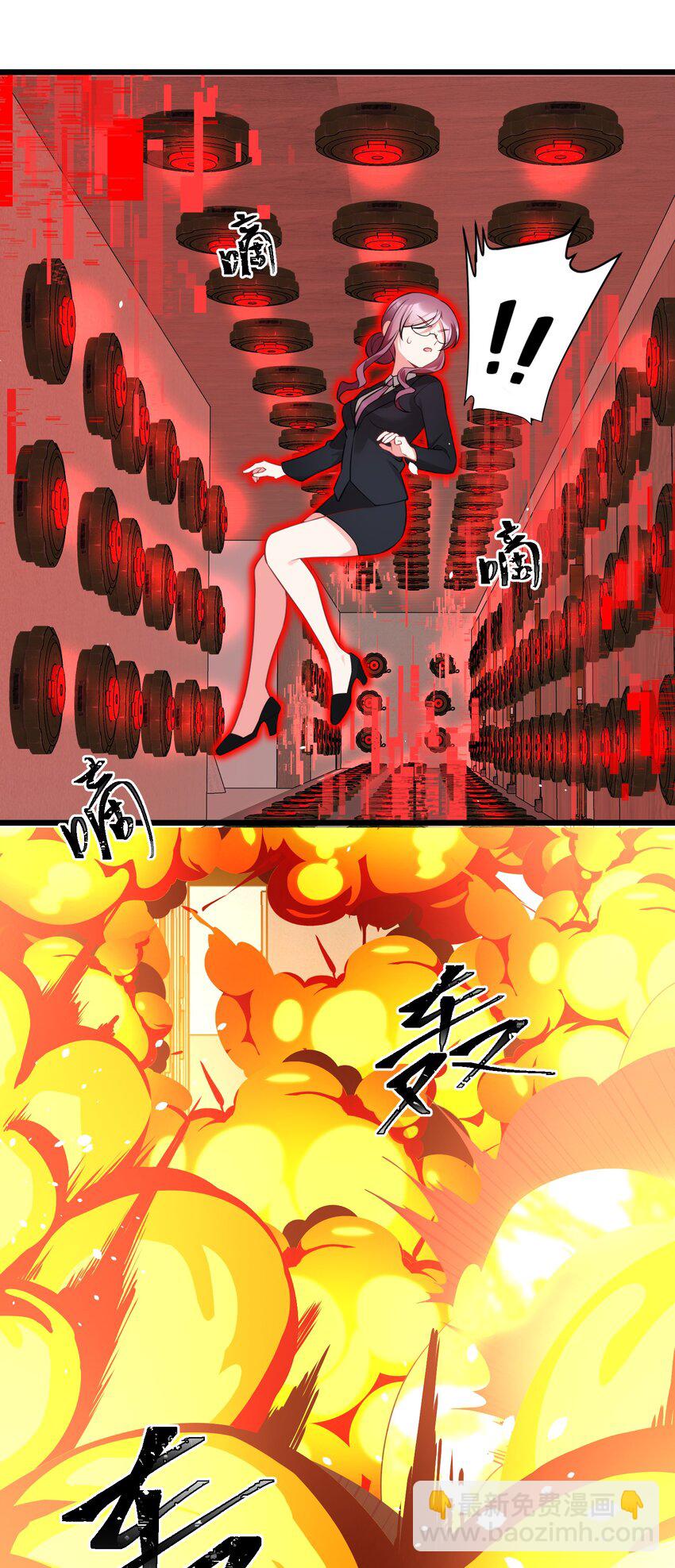 131 计&hellip;&hellip;谋(1/2)-第140话