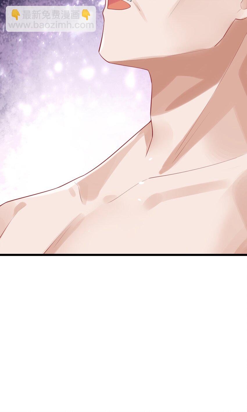 131 计&hellip;&hellip;谋(1/2)-第140话