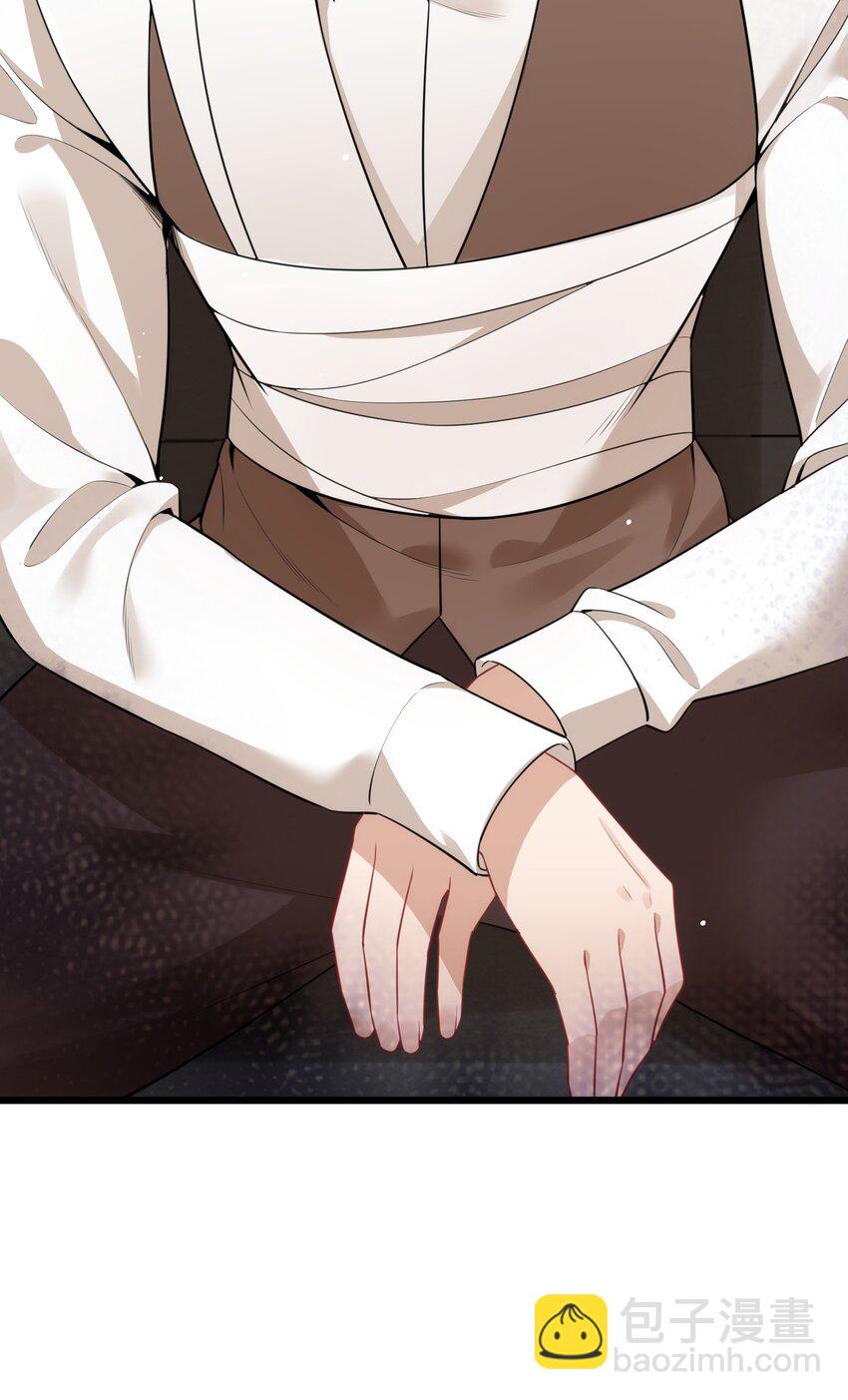 133 VS&hellip;&hellip;元婴(1/2)-第142话