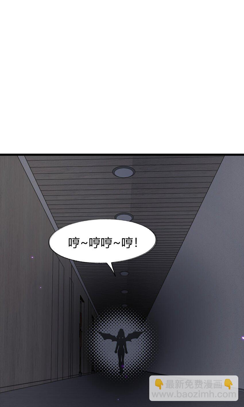 133 VS&hellip;&hellip;元婴(1/2)-第142话