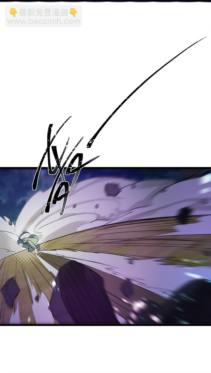 133 VS&hellip;&hellip;元婴(1/2)-第142话