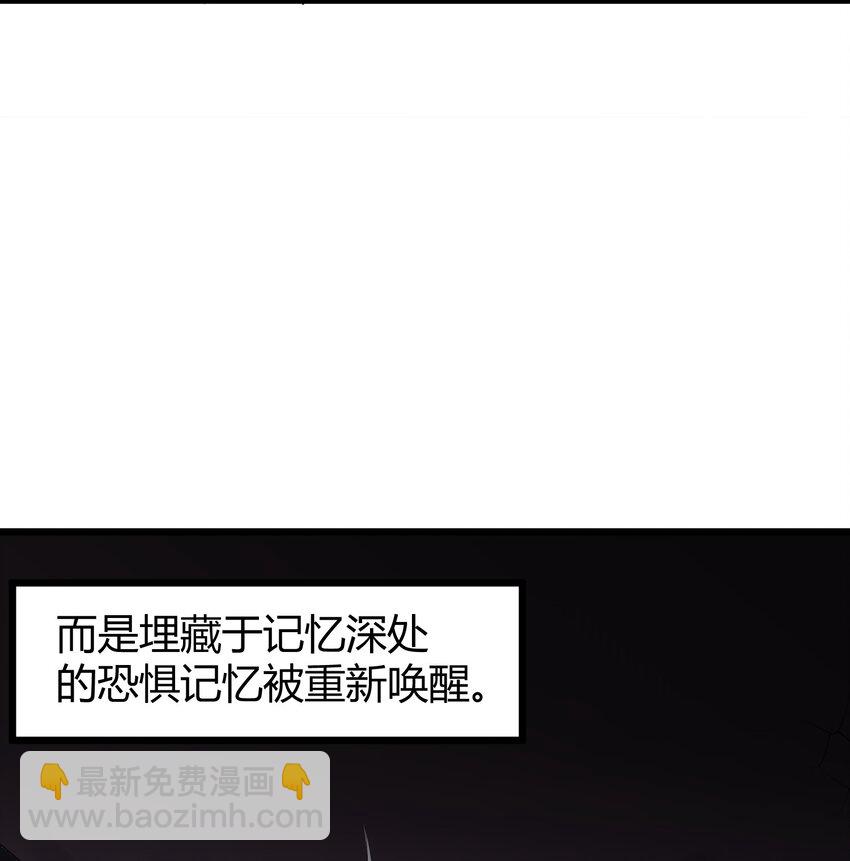 135 再战&hellip;&hellip;毒蛇(1/2)-第144话