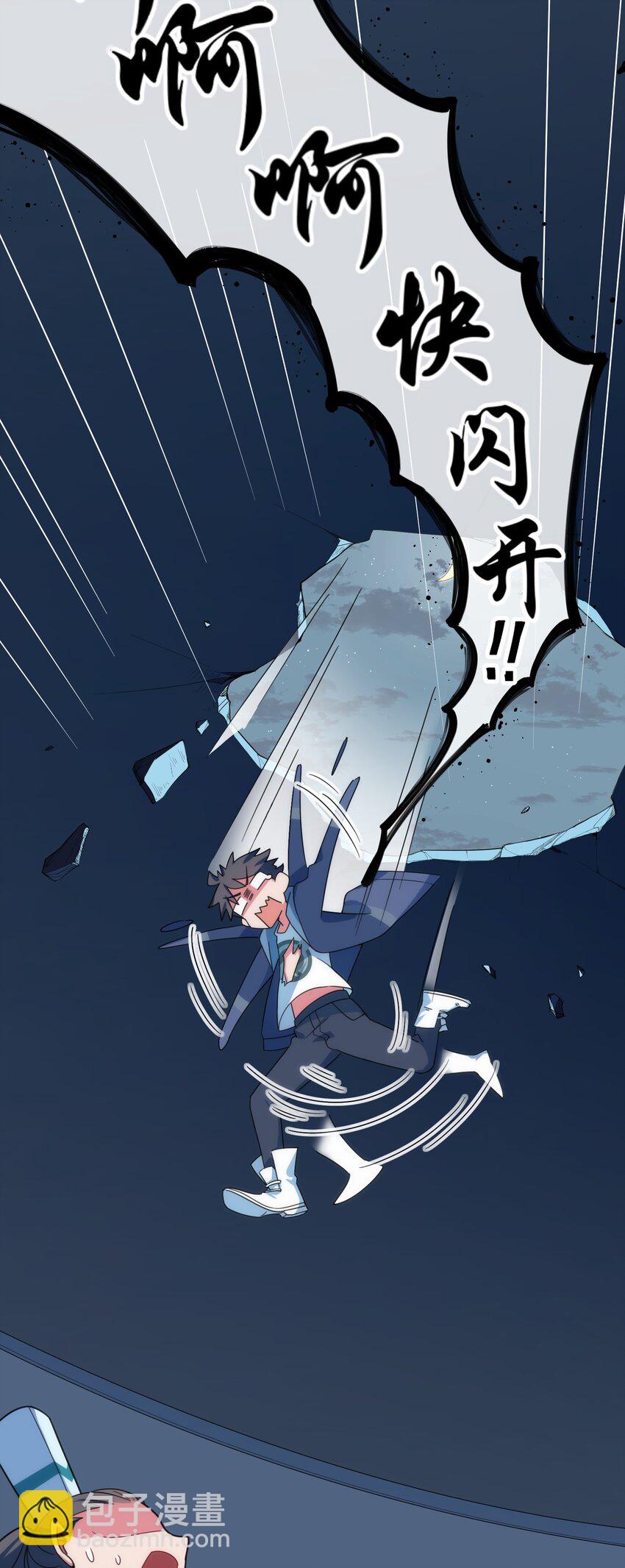 016 第十六话-第16话