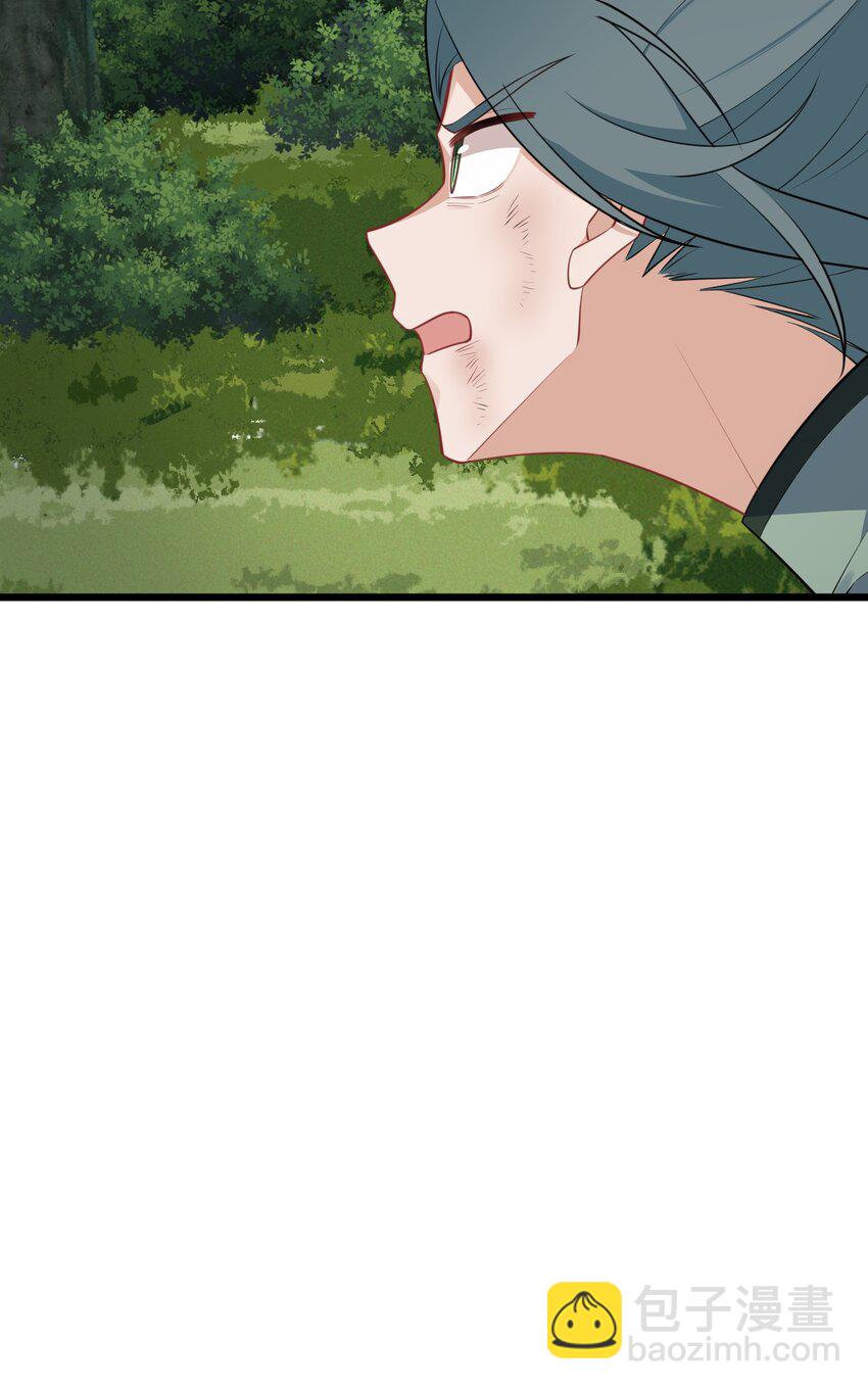 137 蛇打&hellip;&hellip;七寸(1/2)-第146话