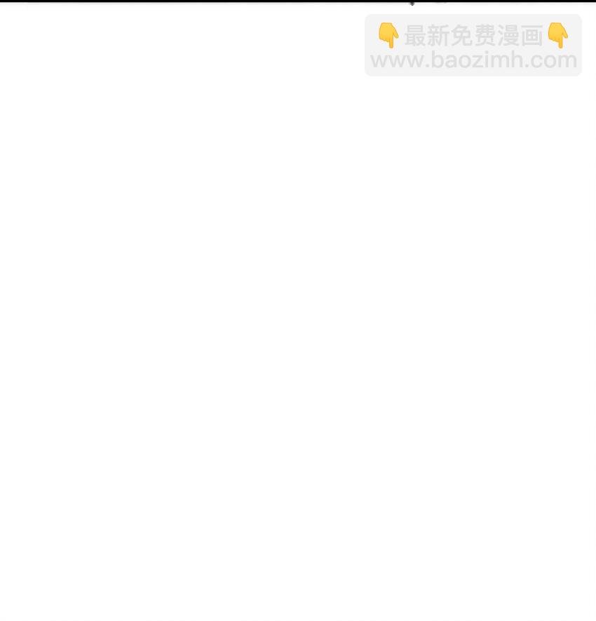 145 夜&hellip;&hellip;访(1/2)-第154话