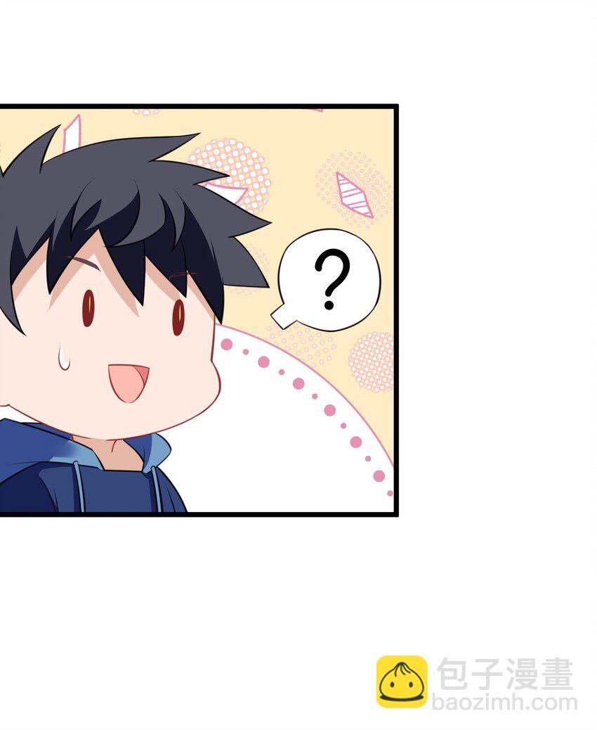 145 夜&hellip;&hellip;访(1/2)-第154话
