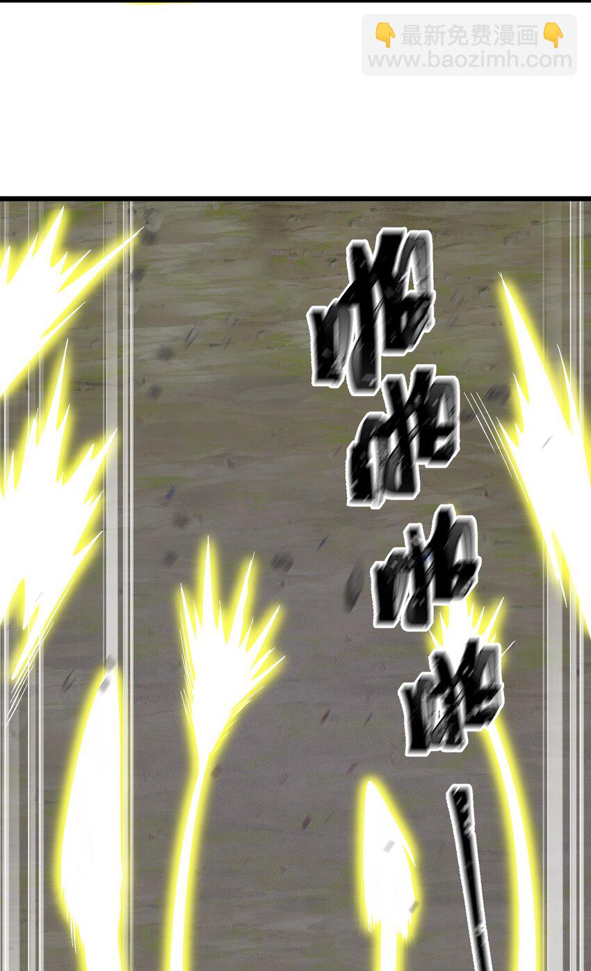 149 灵识&hellip;&hellip;同步(1/2)-第158话