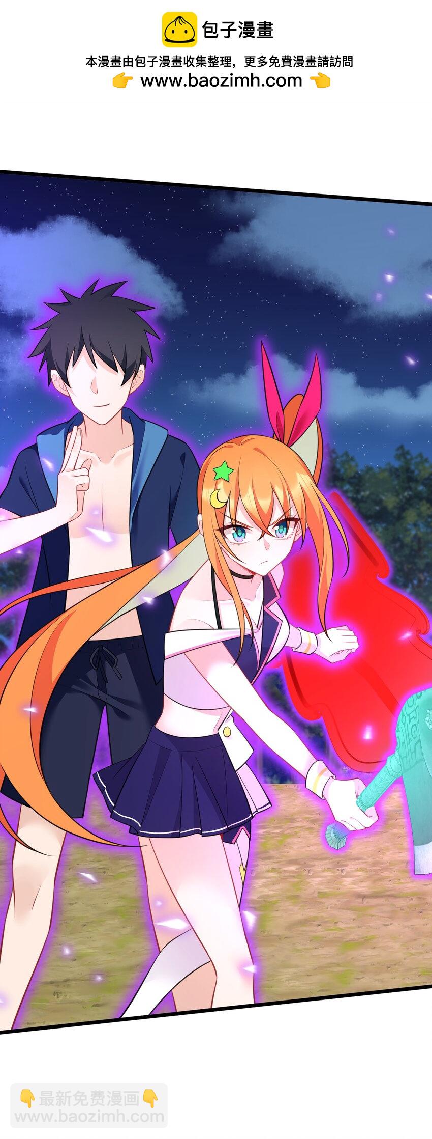 151 三个&hellip;&hellip;三秋(1/2)-第160话