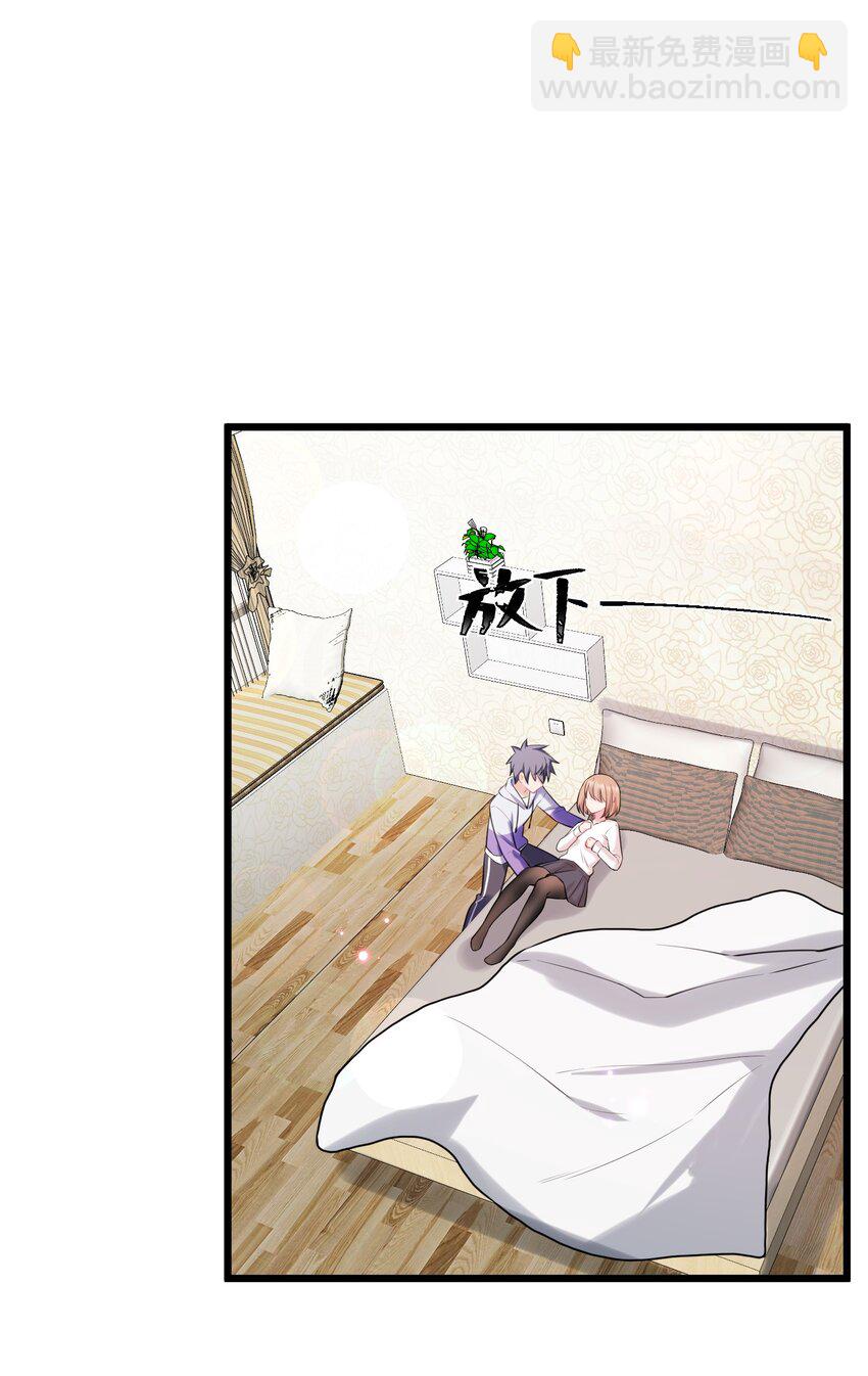157 如愿&hellip;&hellip;以偿(1/2)-第166话