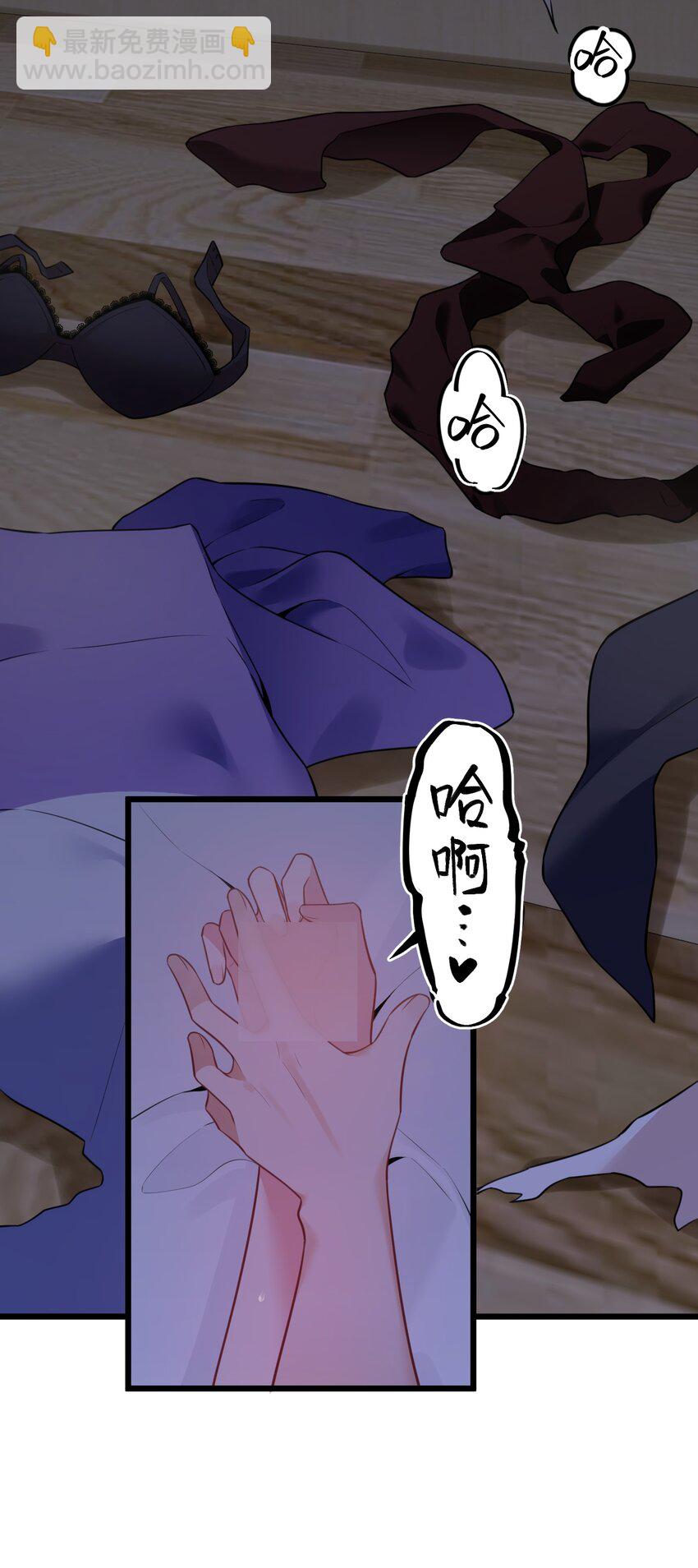 157 如愿&hellip;&hellip;以偿(1/2)-第166话