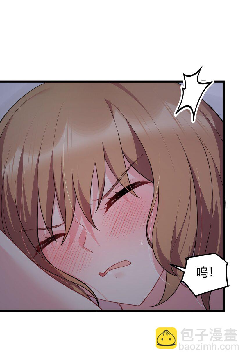 157 如愿&hellip;&hellip;以偿(1/2)-第166话