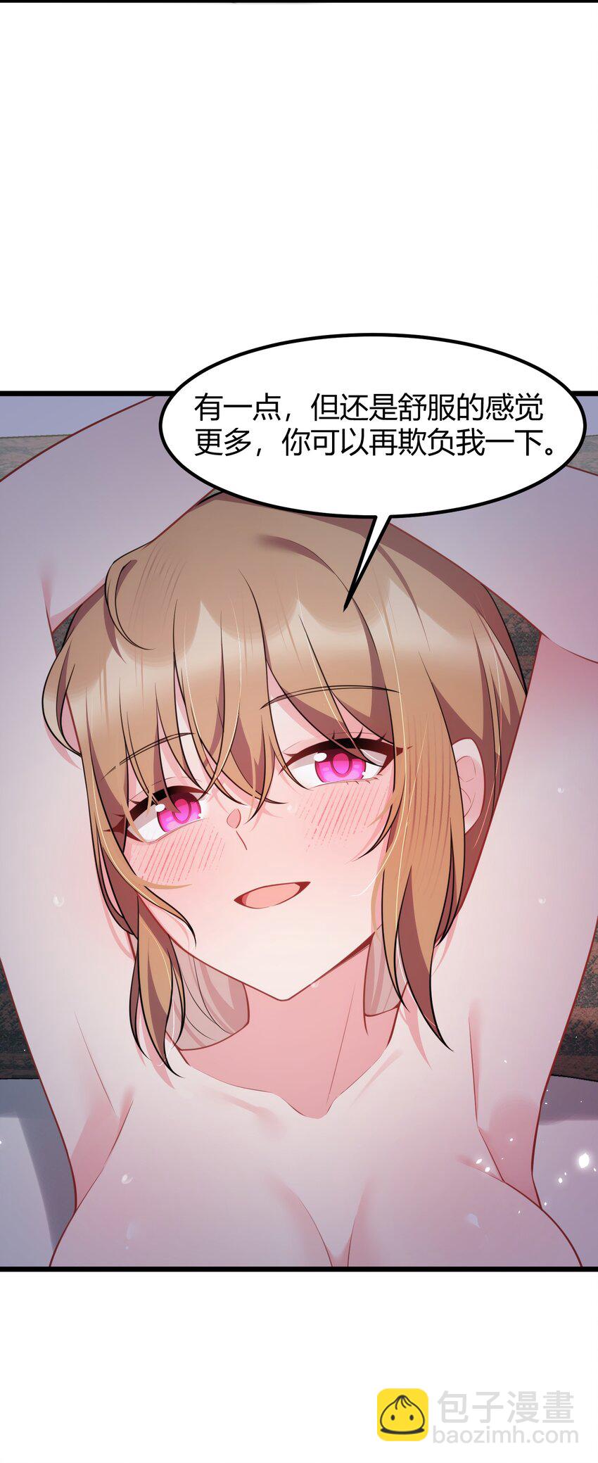 157 如愿&hellip;&hellip;以偿(1/2)-第166话