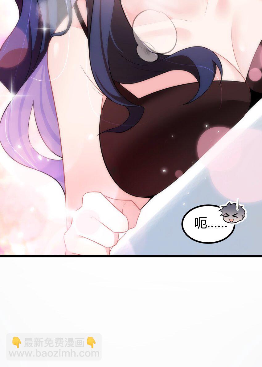157 如愿&hellip;&hellip;以偿(1/2)-第166话